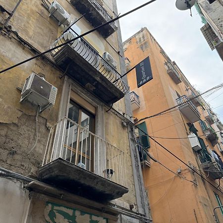 Quartieri22 Νάπολη Εξωτερικό φωτογραφία